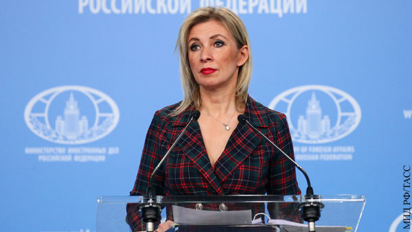 Москва заявила о подготовке Киева к силовому решению конфликта в Донбассе