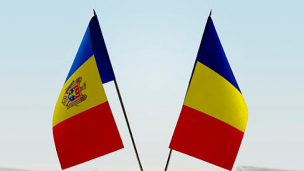Санду назвала условие объединения Молдавии и Румынии