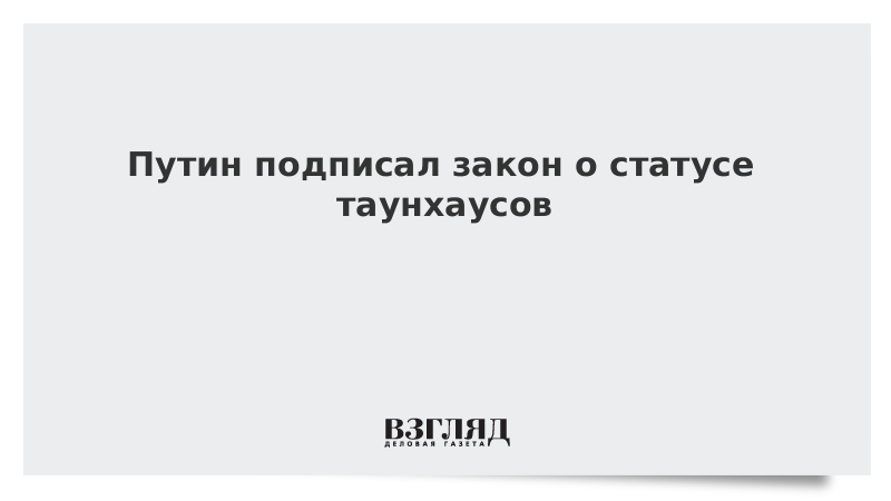 Подписанное изданное. Поздравление Шойгу с 23 февраля.