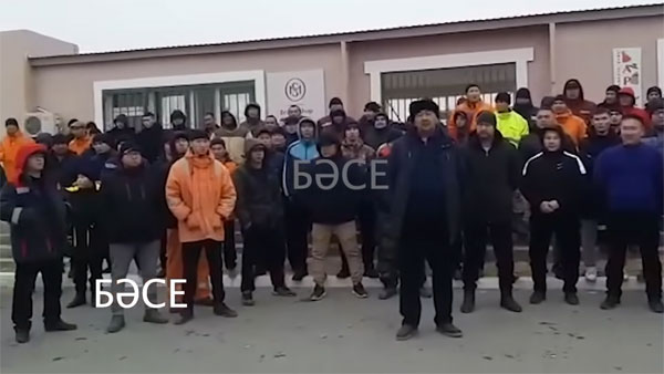 Политолог: Власти Казахстана не допустят перерастания протестов в революцию