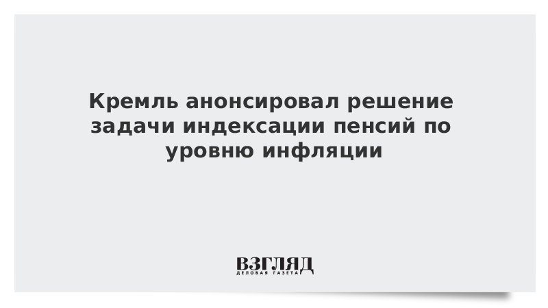 Кто подлежит в первую очередь. Спи ки подлежащих мобилизации очередь.