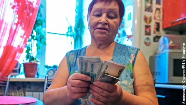 В Минтруде назвали средний размер пенсии неработающего пенсионера