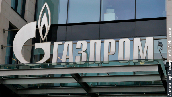 Газпром не стал бронировать дополнительный транзит газа через Украину в феврале