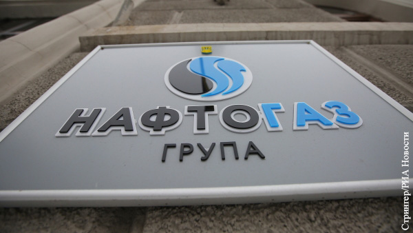 Украинский «Нафтогаз» решил перевести свои ТЭЦ на солому и щепу