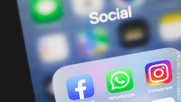 Эксперт: Органы власти научились работать в соцсетях по принципу «единого окна»