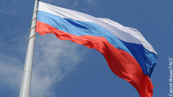 Россия стала объектом международного газлайтинга