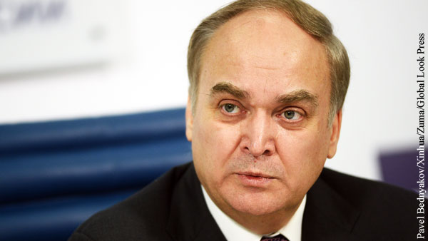 Посол Антонов заявил о неверии США в готовность России «идти до конца»