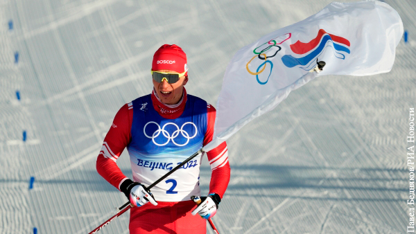 Лыжник Большунов завоевал для России первое золото Олимпиады в Пекине