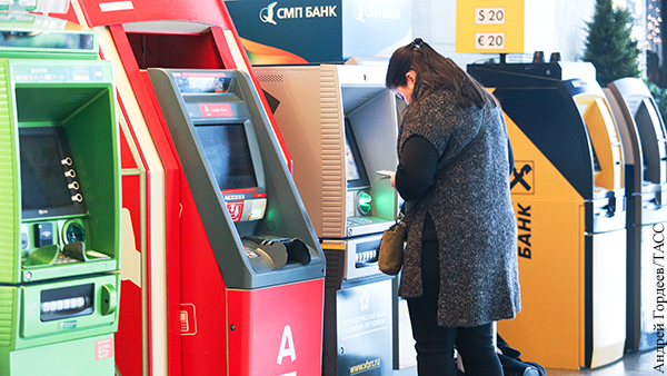 Эксперт рассказал о защищенности банкоматов от подрыва