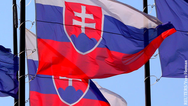 Словакия выходит на антироссийскую «передовую»