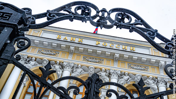 Банк России повысил ключевую ставку до 9,5% годовых