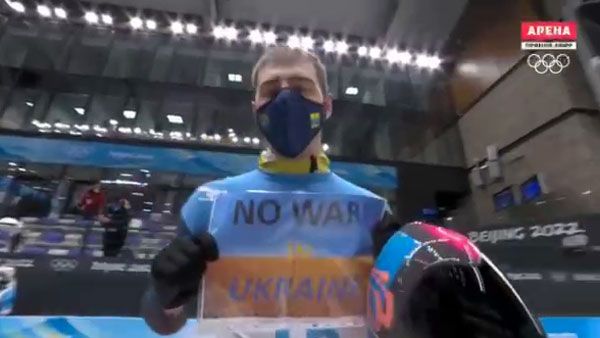МОК решил не наказывать украинского спортсмена за политический плакат