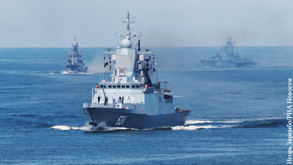 Корабли Балтийского флота завершили морской поход в Атлантику