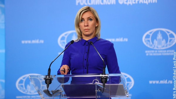 Захарова назвала позором заявления США о «вторжении» России на Украину