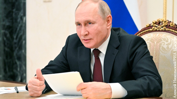 Путин: Экономика России в 2021 году превысила докризисный уровень