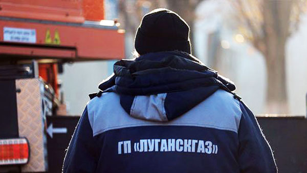 Взрывы на газопроводе в Луганске стали результатом диверсии
