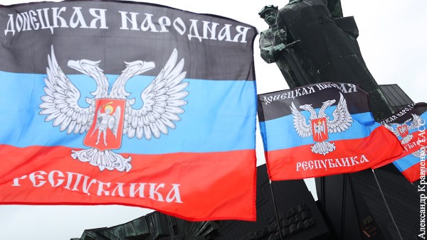 В ДНР заявили о проведении операции против боевых групп ВСУ