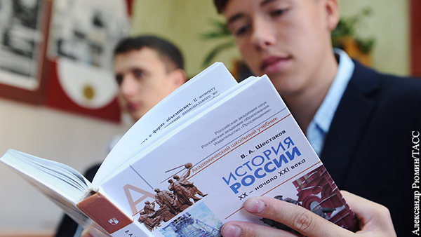 Эксперт: Признать республики Донбасса могла только по-настоящему великая держава