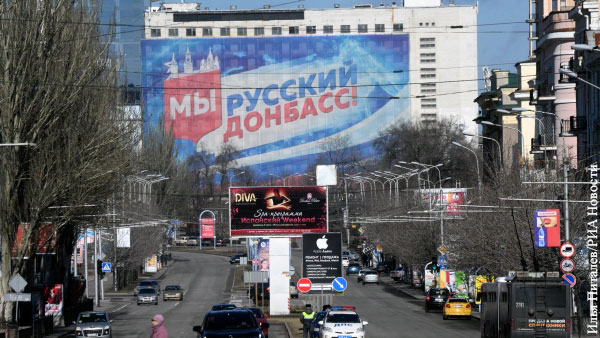 Эксперт: Введенные против России санкции рикошетом бьют по экономике самого Запада