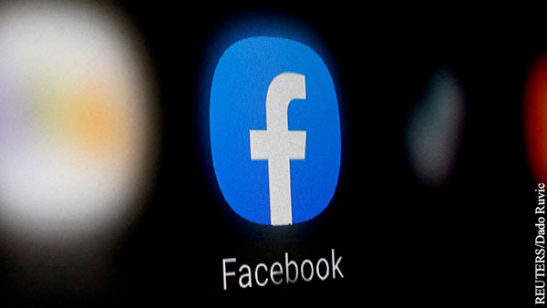 Эксперт: Facebook должен сменить команду антироссийских модераторов