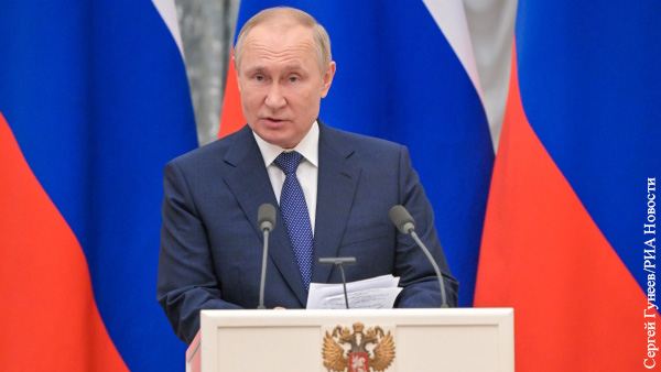 Путин: Минских соглашений больше не существует 
