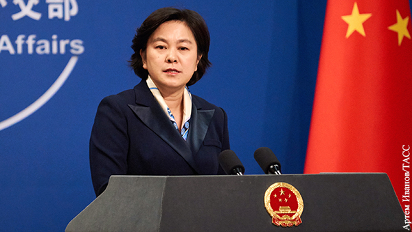 Китай отказался называть операцию России на Украине «вторжением»