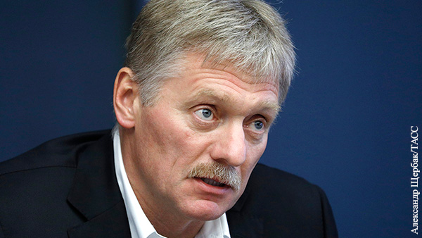 Кремль назвал максимальную цель спецоперации на Украине