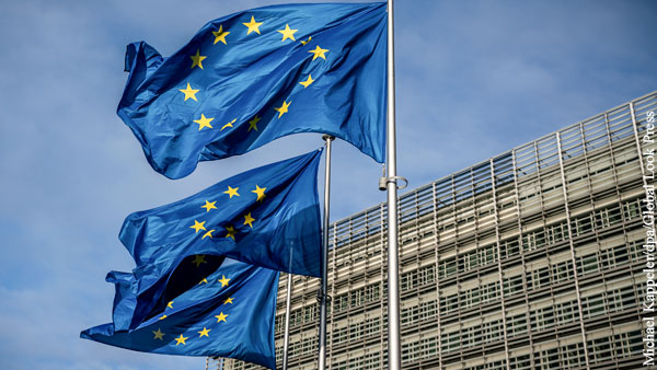 Эксперт оценил перспективы членства Украины в ЕС 