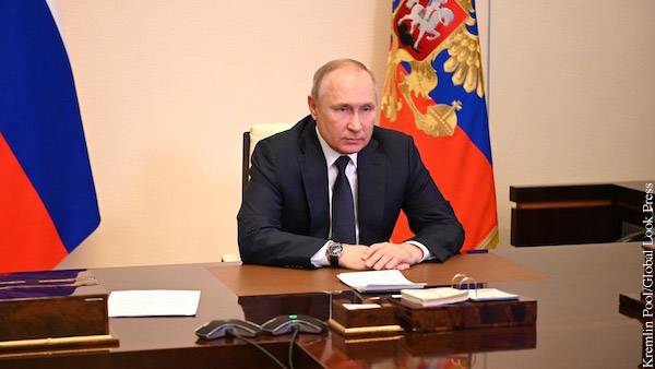 Путин поручил определить список недружественных стран