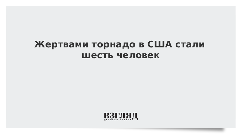 Стать 6 22. Стать 6 22
