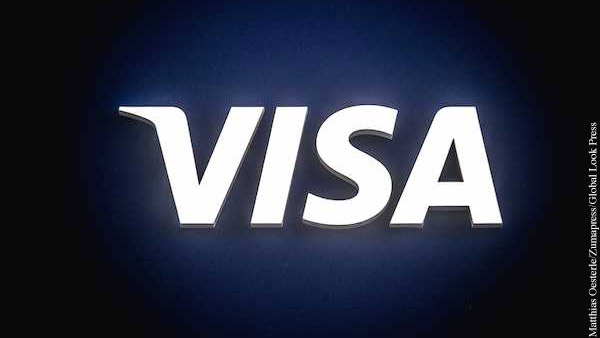 Visa назвала дату отказа от запросов авторизации российских банков