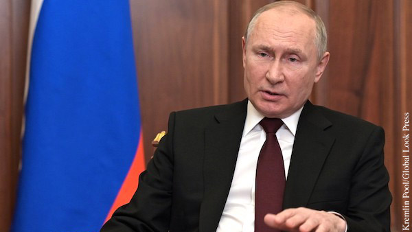 Путин назвал условие приостановки операции на Украине