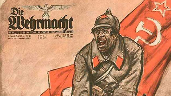 Как Красная армия разбила фашистскую пропаганду