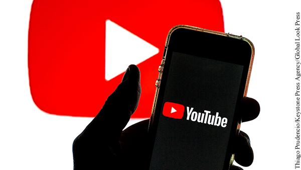 Эксперт: YouTube превратился в инструмент информационной войны