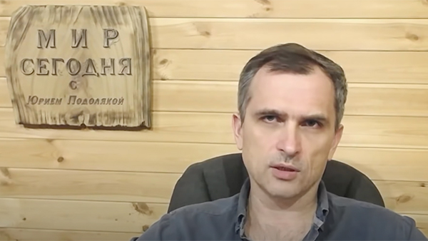 Юрий Подоляка: Украинский гарнизон Мариуполя поплыл