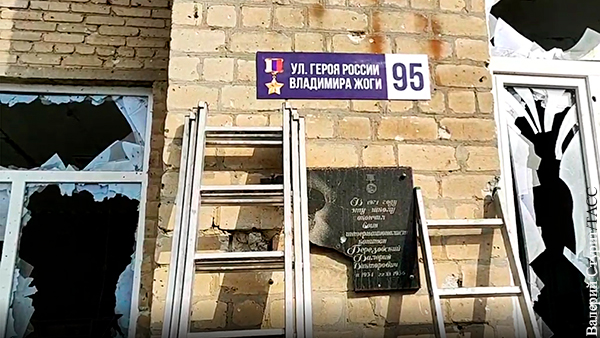 В Волновахе переименовали улицу в честь Героя России Владимира Жоги