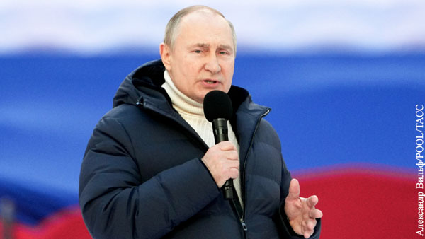 Путин отметил героизм российских военных в ходе спецоперации на Украине