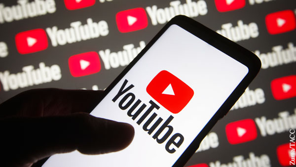 Эксперт: YouTube грозит блокировка из-за его враждебного отношения к России