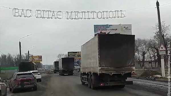 Мэрия Мелитополя: Местные жители сдали членов теробороны новым властям