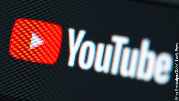 Эксперт назвал причины роста мошенничества на YouTube