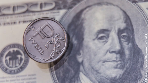 Курс доллара опустился ниже 95 рублей впервые со 2 марта