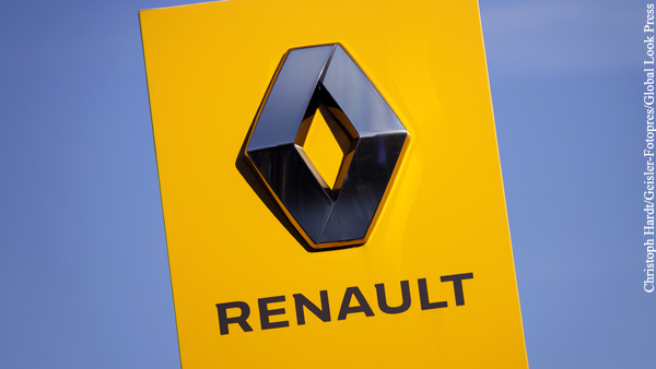 Компания Renault объявила о приостановке работы завода в Москве