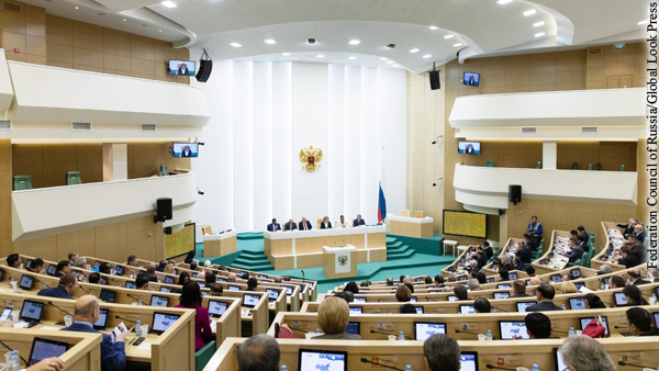 Совфед упростил порядок перерегистрации в России иностранных компаний