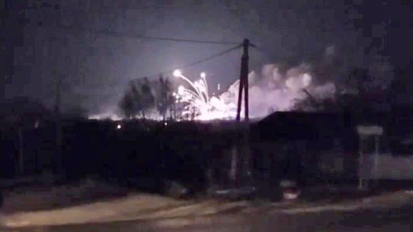 Взрыв произошел в Белгородской области у границы с Украиной, есть пострадавшие
