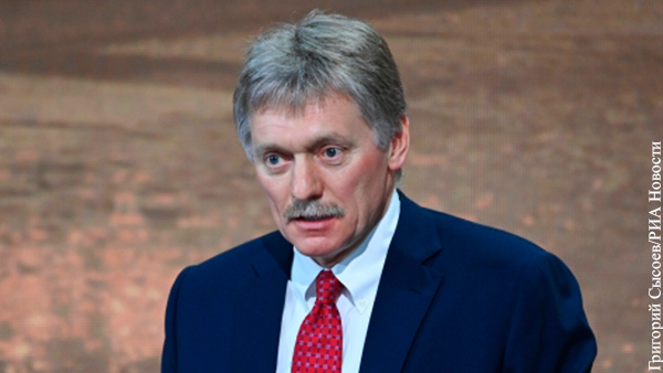 В Кремле ответили на вопрос о сроках начала оплаты газа в рублях
