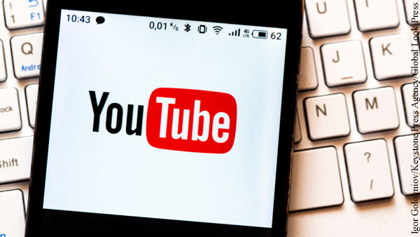 Эксперт: YouTube становится откровенно опасным для российских детей