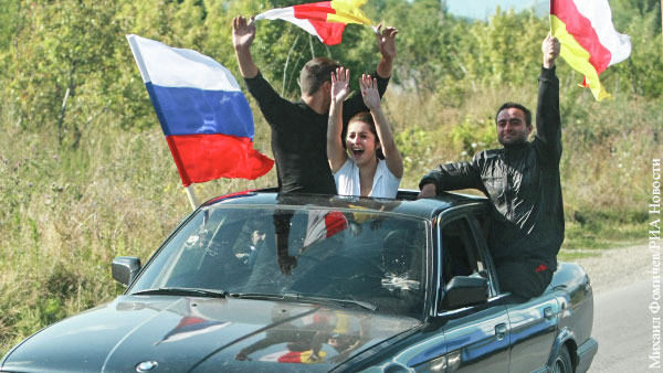 В Южной Осетии заявили о проведении референдума о присоединении к России 