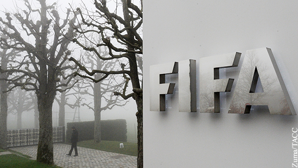 ФИФА ввела русский язык в качестве официального