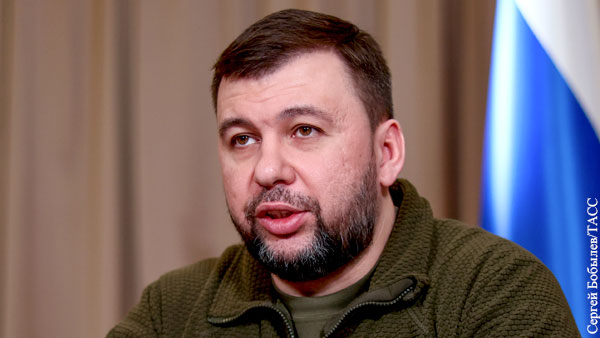 Глава ДНР распорядился создать администрацию Мариуполя