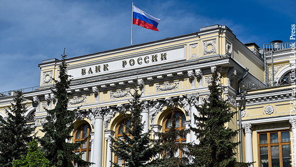 Банк России смягчил ограничения на переводы за рубеж для физлиц